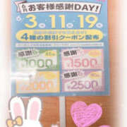 ヒメ日記 2025/06/02 09:00 投稿 大沢まひる YESグループ水戸　華女