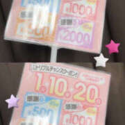 ヒメ日記 2025/07/15 21:35 投稿 大沢まひる YESグループ水戸　華女