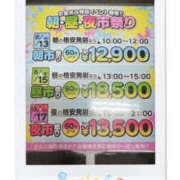 ヒメ日記 2025/08/01 10:39 投稿 大沢まひる YESグループ水戸　華女