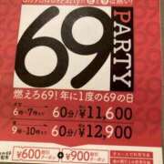 大沢まひる こちらも(๑˃̵ᴗ˂̵) YESグループ水戸　華女