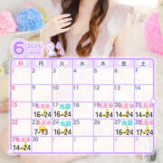 ヒメ日記 2025/06/16 11:11 投稿 すずな ハピネス東京