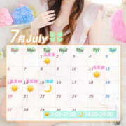 ヒメ日記 2025/06/29 11:17 投稿 すずな ハピネス東京