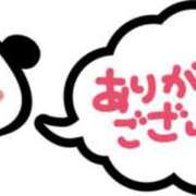 ヒメ日記 2023/11/20 18:16 投稿 えりか 奥鉄オクテツ大阪