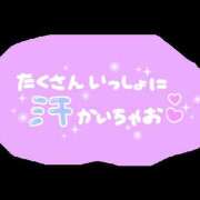 ヒメ日記 2024/03/19 16:21 投稿 えりか 奥鉄オクテツ大阪