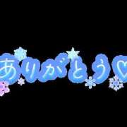 ヒメ日記 2024/04/13 12:26 投稿 えりか 奥鉄オクテツ大阪