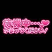 ヒメ日記 2024/05/31 16:01 投稿 えりか 奥鉄オクテツ大阪