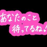 ヒメ日記 2024/06/14 20:24 投稿 えりか 奥鉄オクテツ大阪