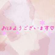 ヒメ日記 2024/12/18 08:11 投稿 えりか 奥鉄オクテツ大阪