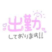 ヒメ日記 2025/01/29 14:07 投稿 えりか 奥鉄オクテツ大阪