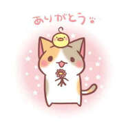 ヒメ日記 2025/04/11 16:52 投稿 えりか 奥鉄オクテツ大阪