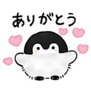 ヒメ日記 2025/05/13 20:05 投稿 えりか 奥鉄オクテツ大阪