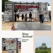 ヒメ日記 2025/05/18 11:27 投稿 えりか 奥鉄オクテツ大阪