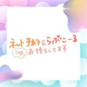 ヒメ日記 2025/07/09 14:29 投稿 えりか 奥鉄オクテツ大阪