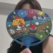 ヒメ日記 2025/07/25 18:43 投稿 えりか 奥鉄オクテツ大阪