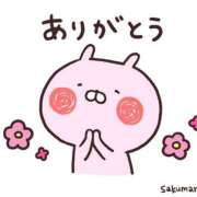 ヒメ日記 2025/08/12 11:19 投稿 えりか 奥鉄オクテツ大阪