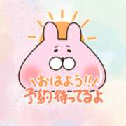 ヒメ日記 2025/09/09 09:58 投稿 えりか 奥鉄オクテツ大阪