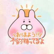 ヒメ日記 2025/09/09 10:05 投稿 えりか 奥鉄オクテツ大阪