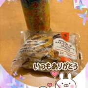 ヒメ日記 2026/01/10 20:58 投稿 えりか 奥鉄オクテツ大阪