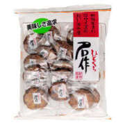 ヒメ日記 2026/01/16 16:24 投稿 えりか 奥鉄オクテツ大阪