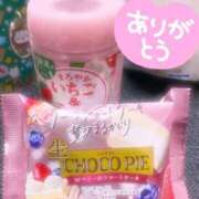 ヒメ日記 2024/12/21 19:05 投稿 かな ちゃんこ千葉東金店