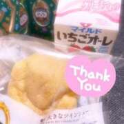 ヒメ日記 2024/12/21 19:33 投稿 かな ちゃんこ千葉東金店