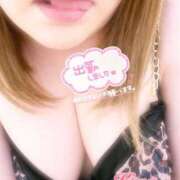 ヒメ日記 2025/02/03 15:49 投稿 かな ちゃんこ千葉東金店