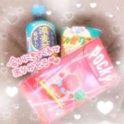 ヒメ日記 2025/02/03 16:22 投稿 かな ちゃんこ千葉東金店