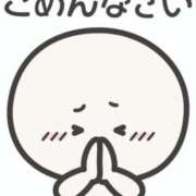 ヒメ日記 2025/03/08 17:03 投稿 かな ちゃんこ千葉東金店