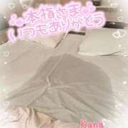 ヒメ日記 2025/08/27 20:11 投稿 かな ちゃんこ千葉東金店