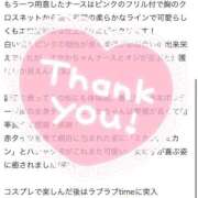 ヒメ日記 2025/06/10 14:02 投稿 さやかchan AZUL本庄