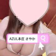 ヒメ日記 2025/08/12 15:21 投稿 さやかchan AZUL本庄