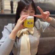 ヒメ日記 2025/01/13 01:09 投稿 中条あや ウルトラハピネス