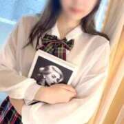 ヒメ日記 2025/01/19 17:11 投稿 中条あや ウルトラハピネス