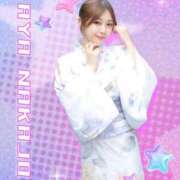 ヒメ日記 2025/03/07 22:19 投稿 中条あや ウルトラハピネス