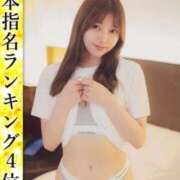 ヒメ日記 2025/04/01 15:20 投稿 中条あや ウルトラハピネス