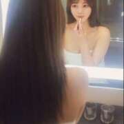 ヒメ日記 2025/04/30 18:49 投稿 中条あや ウルトラハピネス