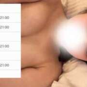 ヒメ日記 2025/05/03 15:22 投稿 中条あや ウルトラハピネス