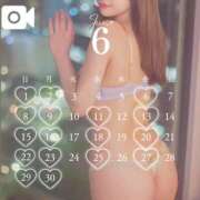 ヒメ日記 2025/06/02 22:19 投稿 中条あや ウルトラハピネス