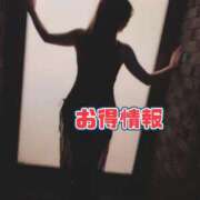 ヒメ日記 2025/06/03 22:19 投稿 中条あや ウルトラハピネス