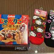 ヒメ日記 2025/06/20 15:10 投稿 中条あや ウルトラハピネス