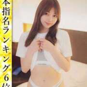 ヒメ日記 2025/07/01 15:19 投稿 中条あや ウルトラハピネス