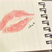 ヒメ日記 2025/07/04 11:59 投稿 中条あや ウルトラハピネス