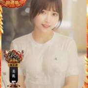 ヒメ日記 2025/10/08 18:21 投稿 中条あや ウルトラハピネス