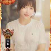 ヒメ日記 2025/10/16 00:19 投稿 中条あや ウルトラハピネス