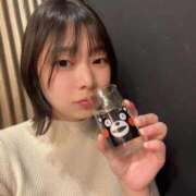 ヒメ日記 2026/01/03 20:49 投稿 中条あや ウルトラハピネス