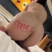 ヒメ日記 2026/01/16 12:10 投稿 中条あや ウルトラハピネス