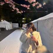 ヒメ日記 2026/03/15 12:24 投稿 中条あや ウルトラハピネス