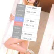 ヒメ日記 2026/04/10 17:10 投稿 中条あや ウルトラハピネス