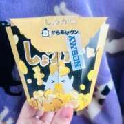 ヒメ日記 2025/01/17 20:40 投稿 ゆら 奥様鉄道69 岡山店