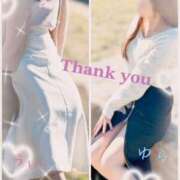 ヒメ日記 2025/01/18 07:29 投稿 ゆら 奥様鉄道69 岡山店